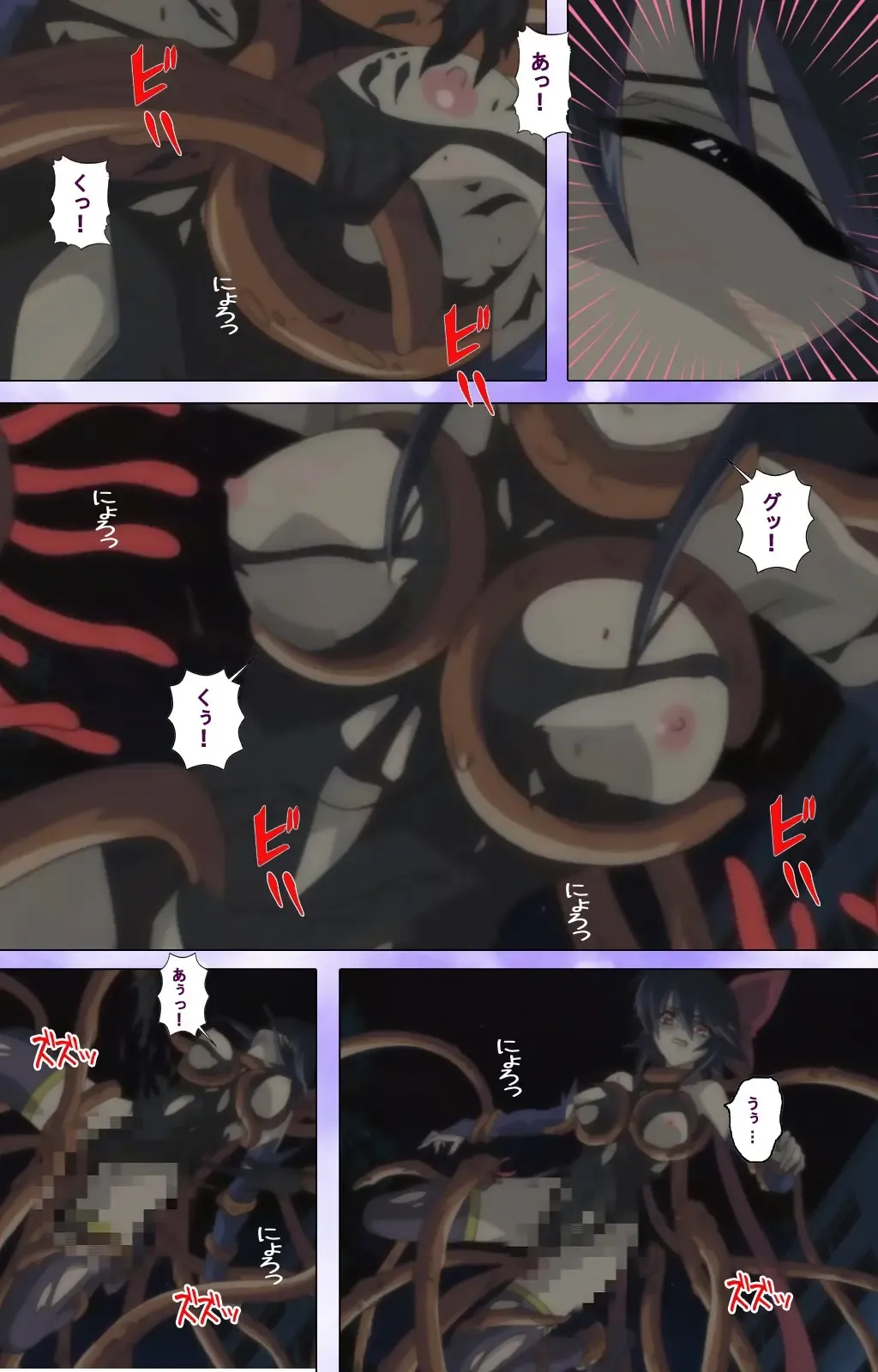 Mahou Shoujo Ai VOL・1 Mahou Shoujo wa Hitori… Complete Ban Fhentai - Page 28