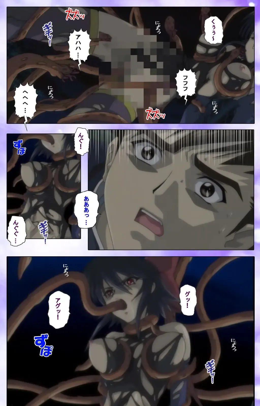 Mahou Shoujo Ai VOL・1 Mahou Shoujo wa Hitori… Complete Ban Fhentai - Page 30