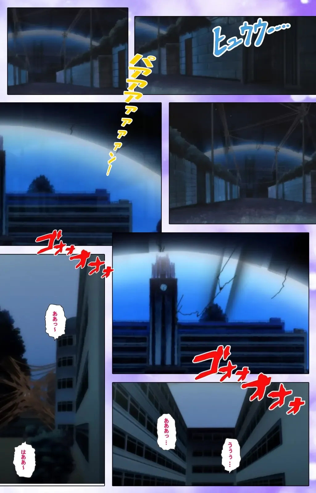 Mahou Shoujo Ai VOL・1 Mahou Shoujo wa Hitori… Complete Ban Fhentai - Page 4