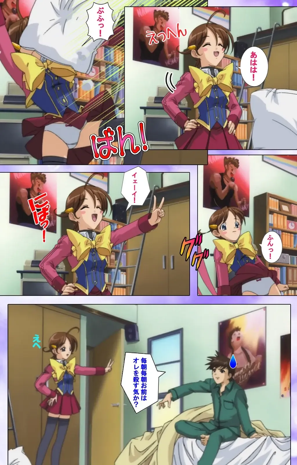 Mahou Shoujo Ai VOL・1 Mahou Shoujo wa Hitori… Complete Ban Fhentai - Page 40