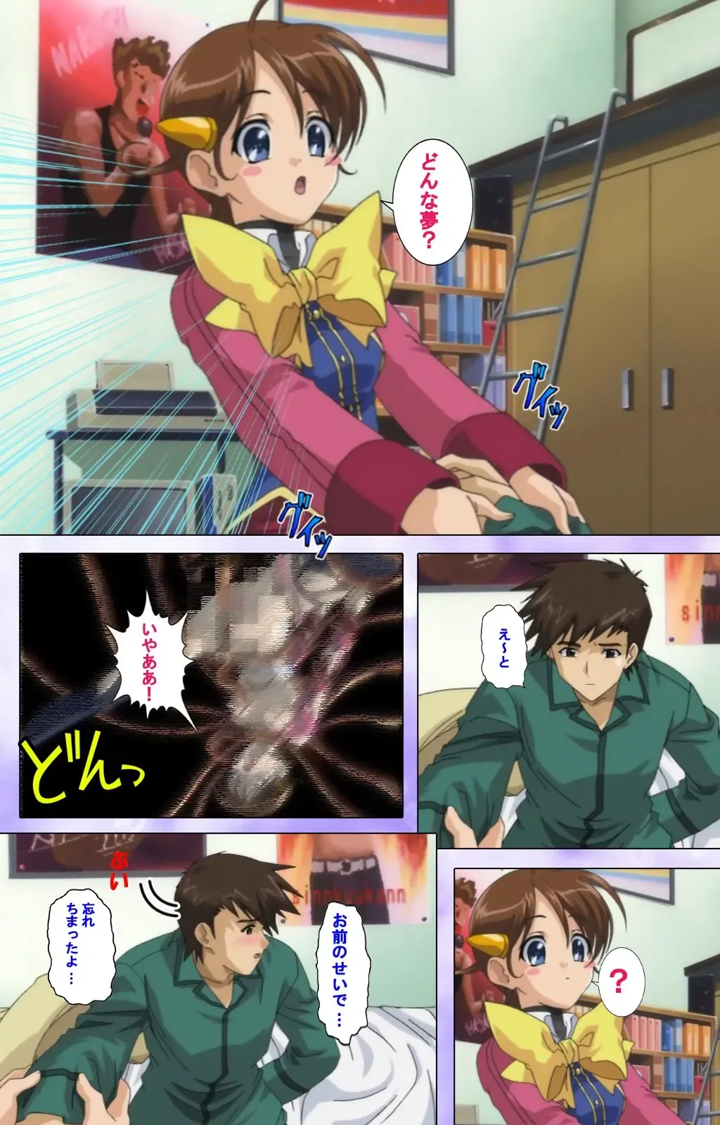 Mahou Shoujo Ai VOL・1 Mahou Shoujo wa Hitori… Complete Ban Fhentai - Page 42