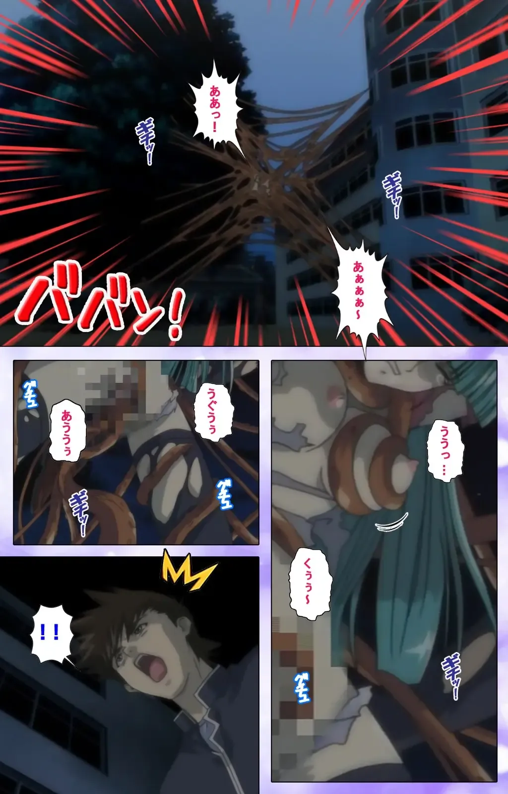 Mahou Shoujo Ai VOL・1 Mahou Shoujo wa Hitori… Complete Ban Fhentai - Page 5