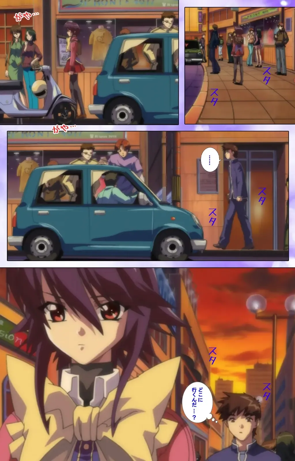 Mahou Shoujo Ai VOL・1 Mahou Shoujo wa Hitori… Complete Ban Fhentai - Page 71