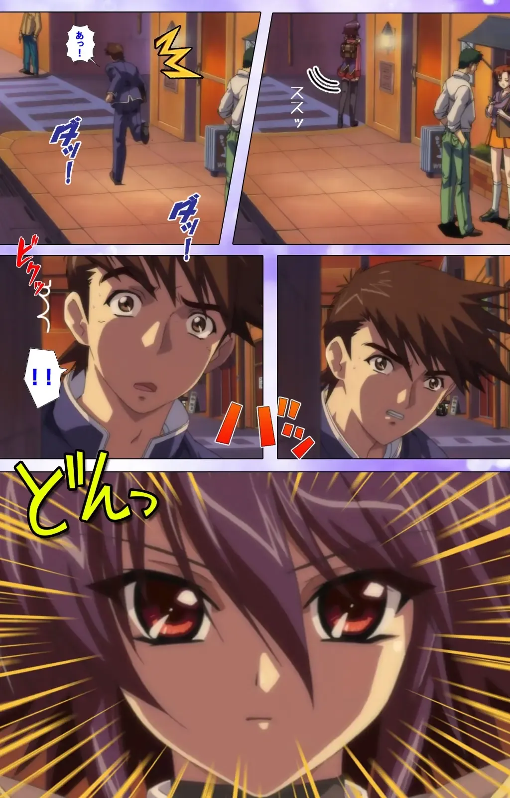 Mahou Shoujo Ai VOL・1 Mahou Shoujo wa Hitori… Complete Ban Fhentai - Page 72