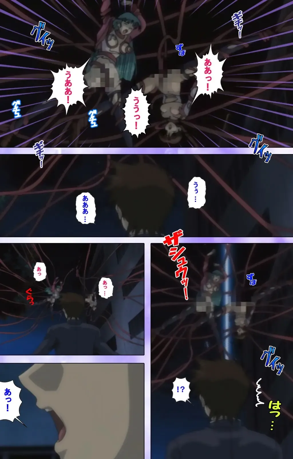 Mahou Shoujo Ai VOL・1 Mahou Shoujo wa Hitori… Complete Ban Fhentai - Page 8