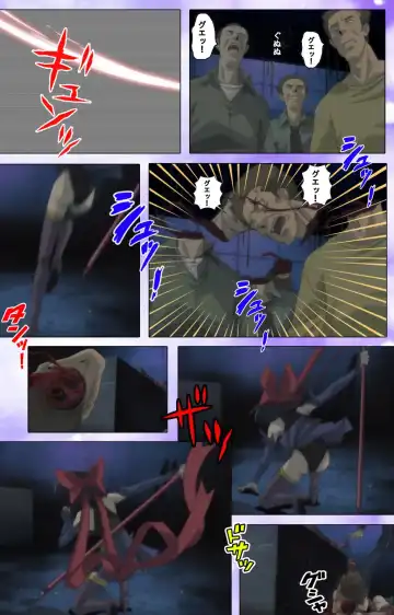 Mahou Shoujo Ai VOL・1 Mahou Shoujo wa Hitori… Complete Ban Fhentai - Page 105