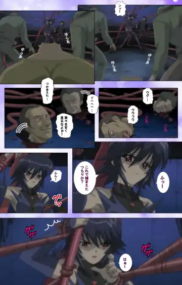 Mahou Shoujo Ai VOL・1 Mahou Shoujo wa Hitori… Complete Ban Fhentai - Page 109