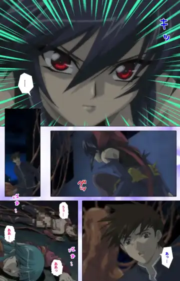 Mahou Shoujo Ai VOL・1 Mahou Shoujo wa Hitori… Complete Ban Fhentai - Page 11