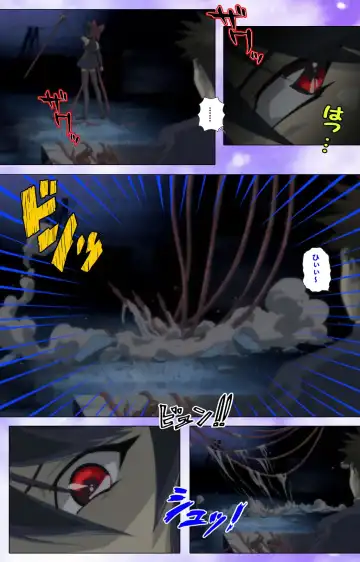 Mahou Shoujo Ai VOL・1 Mahou Shoujo wa Hitori… Complete Ban Fhentai - Page 112