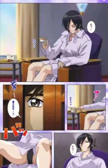 Mahou Shoujo Ai VOL・1 Mahou Shoujo wa Hitori… Complete Ban Fhentai - Page 123