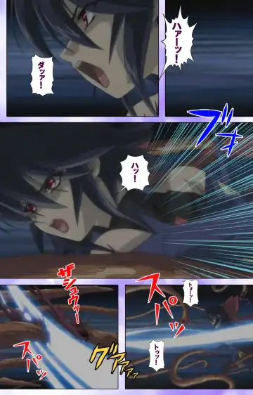 Mahou Shoujo Ai VOL・1 Mahou Shoujo wa Hitori… Complete Ban Fhentai - Page 15