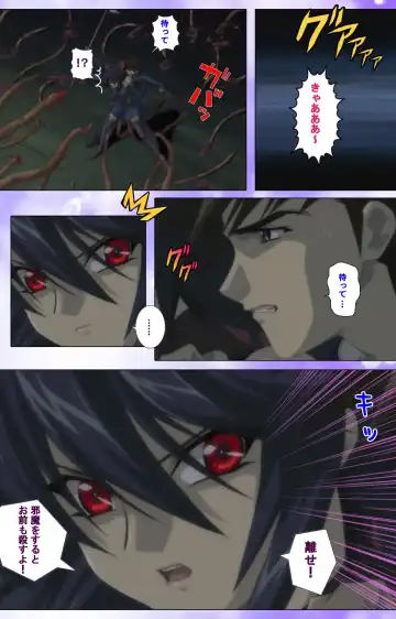 Mahou Shoujo Ai VOL・1 Mahou Shoujo wa Hitori… Complete Ban Fhentai - Page 19