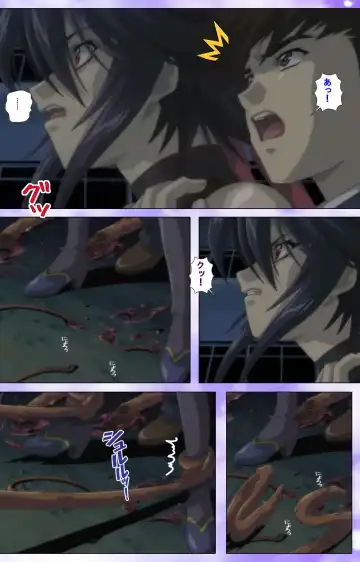 Mahou Shoujo Ai VOL・1 Mahou Shoujo wa Hitori… Complete Ban Fhentai - Page 21