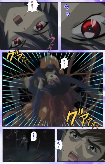 Mahou Shoujo Ai VOL・1 Mahou Shoujo wa Hitori… Complete Ban Fhentai - Page 23