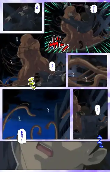 Mahou Shoujo Ai VOL・1 Mahou Shoujo wa Hitori… Complete Ban Fhentai - Page 26