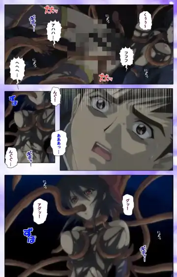 Mahou Shoujo Ai VOL・1 Mahou Shoujo wa Hitori… Complete Ban Fhentai - Page 30