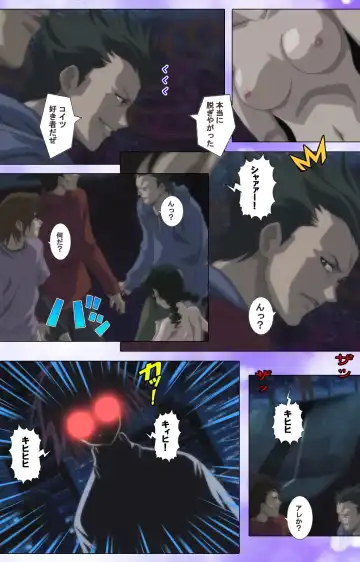 Mahou Shoujo Ai VOL・1 Mahou Shoujo wa Hitori… Complete Ban Fhentai - Page 34