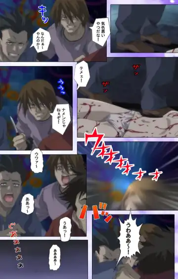 Mahou Shoujo Ai VOL・1 Mahou Shoujo wa Hitori… Complete Ban Fhentai - Page 37