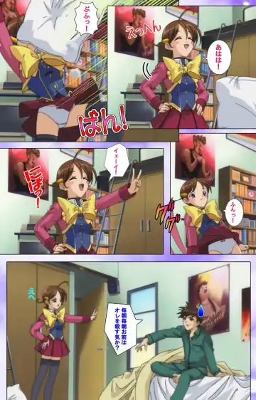 Mahou Shoujo Ai VOL・1 Mahou Shoujo wa Hitori… Complete Ban Fhentai - Page 40