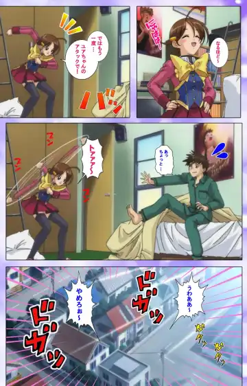 Mahou Shoujo Ai VOL・1 Mahou Shoujo wa Hitori… Complete Ban Fhentai - Page 43