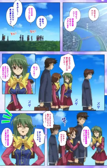 Mahou Shoujo Ai VOL・1 Mahou Shoujo wa Hitori… Complete Ban Fhentai - Page 44