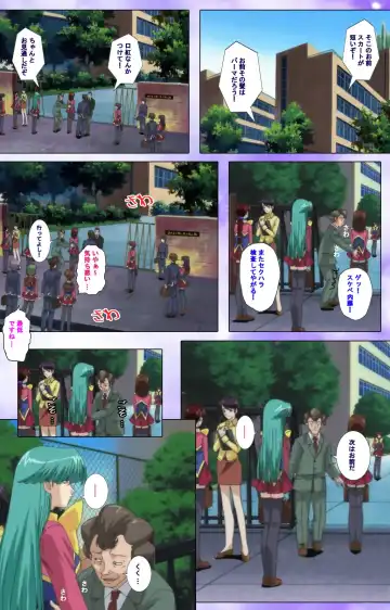 Mahou Shoujo Ai VOL・1 Mahou Shoujo wa Hitori… Complete Ban Fhentai - Page 49