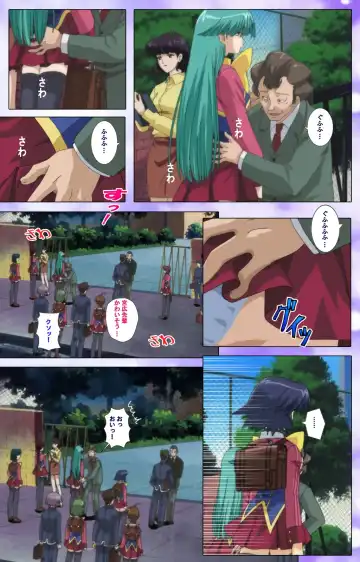 Mahou Shoujo Ai VOL・1 Mahou Shoujo wa Hitori… Complete Ban Fhentai - Page 50