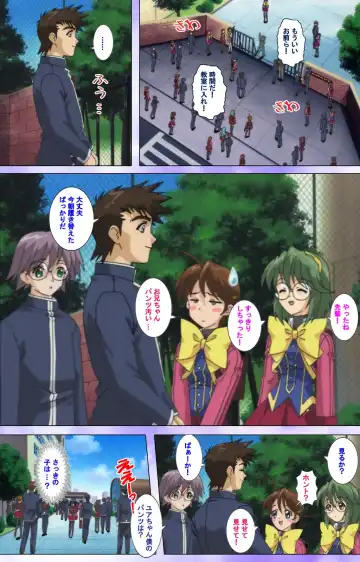 Mahou Shoujo Ai VOL・1 Mahou Shoujo wa Hitori… Complete Ban Fhentai - Page 54