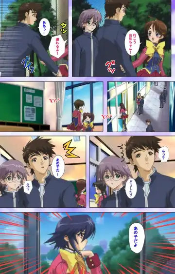 Mahou Shoujo Ai VOL・1 Mahou Shoujo wa Hitori… Complete Ban Fhentai - Page 55