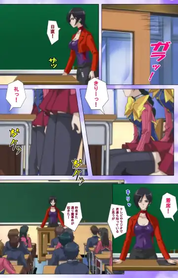 Mahou Shoujo Ai VOL・1 Mahou Shoujo wa Hitori… Complete Ban Fhentai - Page 56