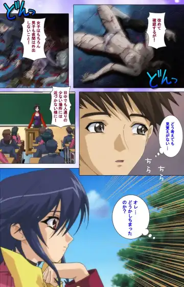 Mahou Shoujo Ai VOL・1 Mahou Shoujo wa Hitori… Complete Ban Fhentai - Page 57