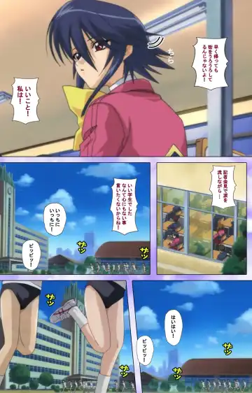 Mahou Shoujo Ai VOL・1 Mahou Shoujo wa Hitori… Complete Ban Fhentai - Page 59