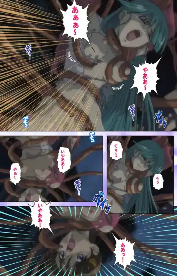 Mahou Shoujo Ai VOL・1 Mahou Shoujo wa Hitori… Complete Ban Fhentai - Page 6