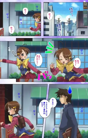 Mahou Shoujo Ai VOL・1 Mahou Shoujo wa Hitori… Complete Ban Fhentai - Page 64