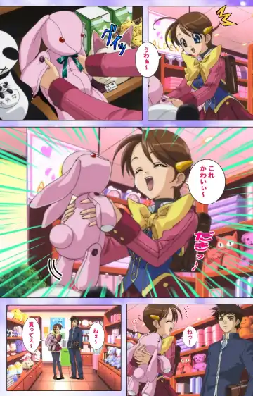 Mahou Shoujo Ai VOL・1 Mahou Shoujo wa Hitori… Complete Ban Fhentai - Page 65