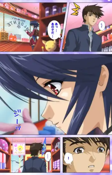 Mahou Shoujo Ai VOL・1 Mahou Shoujo wa Hitori… Complete Ban Fhentai - Page 67