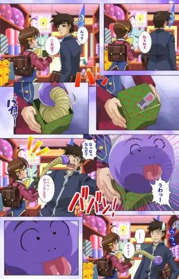 Mahou Shoujo Ai VOL・1 Mahou Shoujo wa Hitori… Complete Ban Fhentai - Page 68