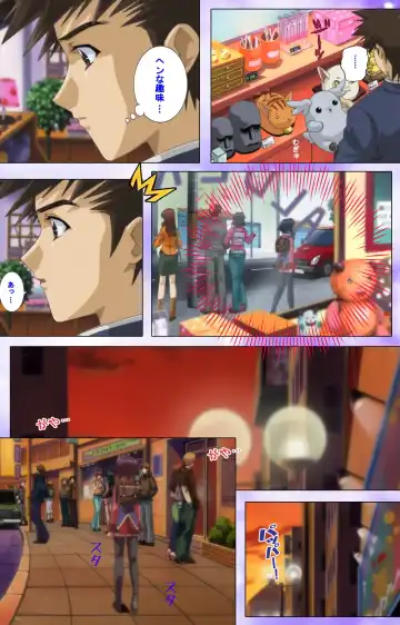 Mahou Shoujo Ai VOL・1 Mahou Shoujo wa Hitori… Complete Ban Fhentai - Page 70