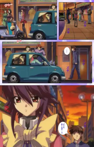 Mahou Shoujo Ai VOL・1 Mahou Shoujo wa Hitori… Complete Ban Fhentai - Page 71