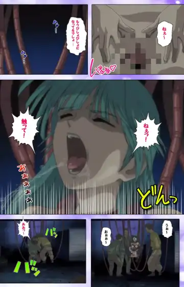 Mahou Shoujo Ai VOL・1 Mahou Shoujo wa Hitori… Complete Ban Fhentai - Page 85