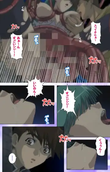 Mahou Shoujo Ai VOL・1 Mahou Shoujo wa Hitori… Complete Ban Fhentai - Page 89