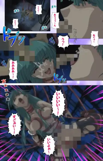 Mahou Shoujo Ai VOL・1 Mahou Shoujo wa Hitori… Complete Ban Fhentai - Page 96