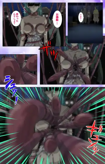 Mahou Shoujo Ai VOL・1 Mahou Shoujo wa Hitori… Complete Ban Fhentai - Page 99