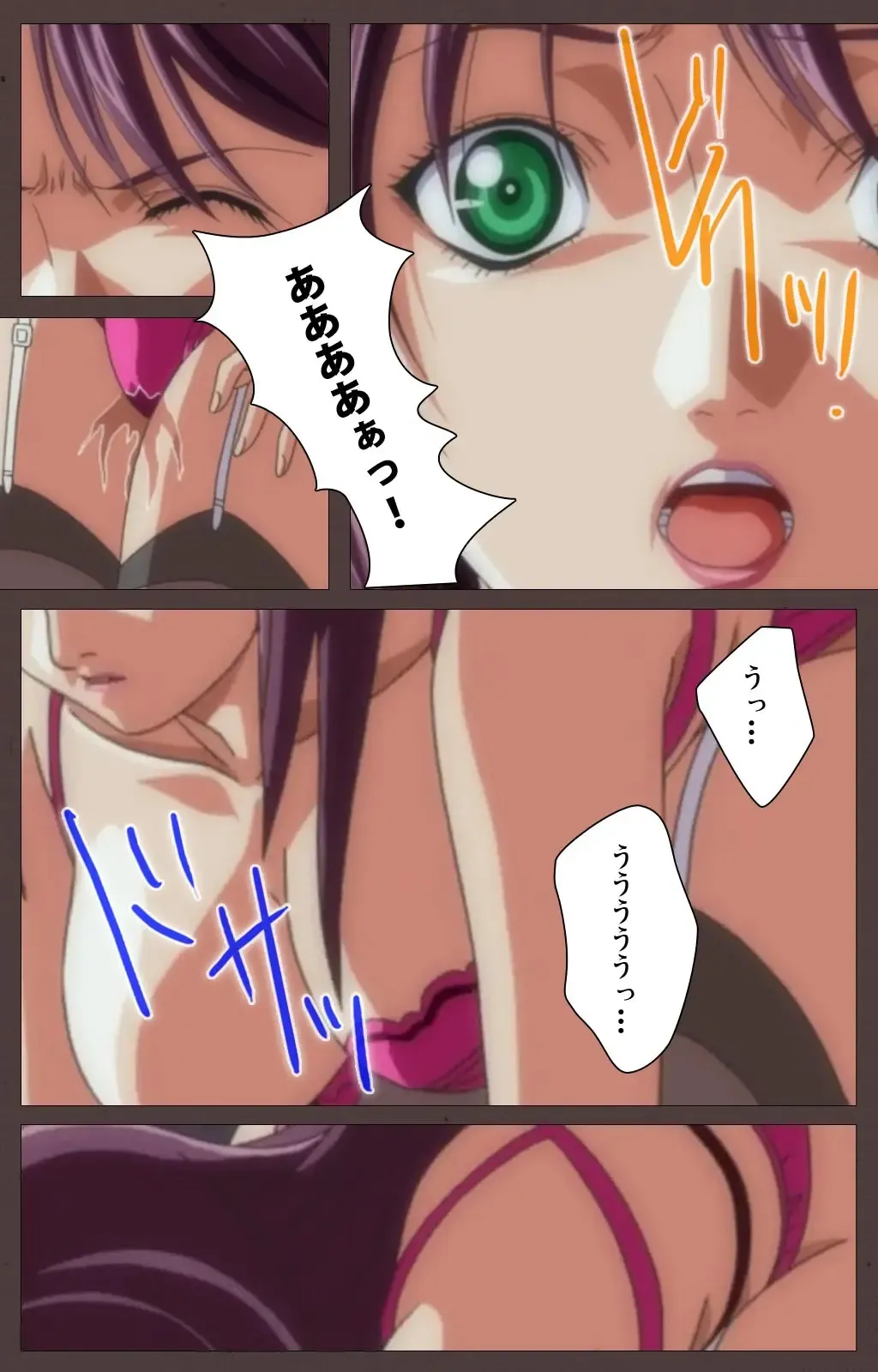 [Seishoujo] DISCIPLINE Daiichiwa Complete Ban Fhentai - Page 13