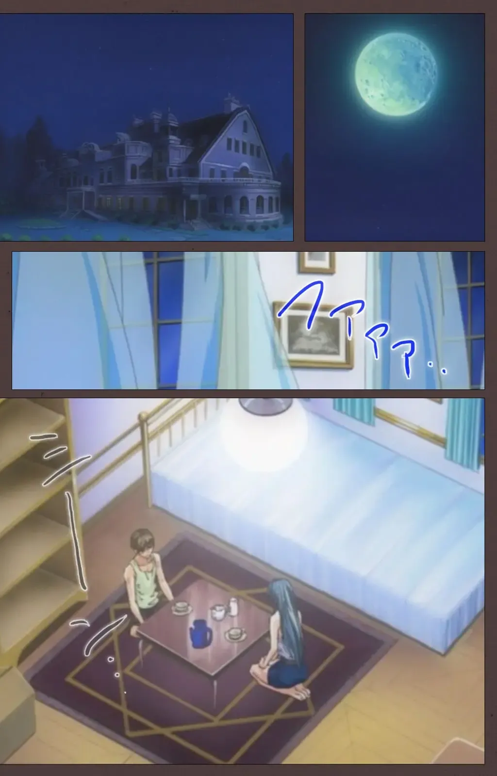 [Seishoujo] DISCIPLINE Daiichiwa Complete Ban Fhentai - Page 137