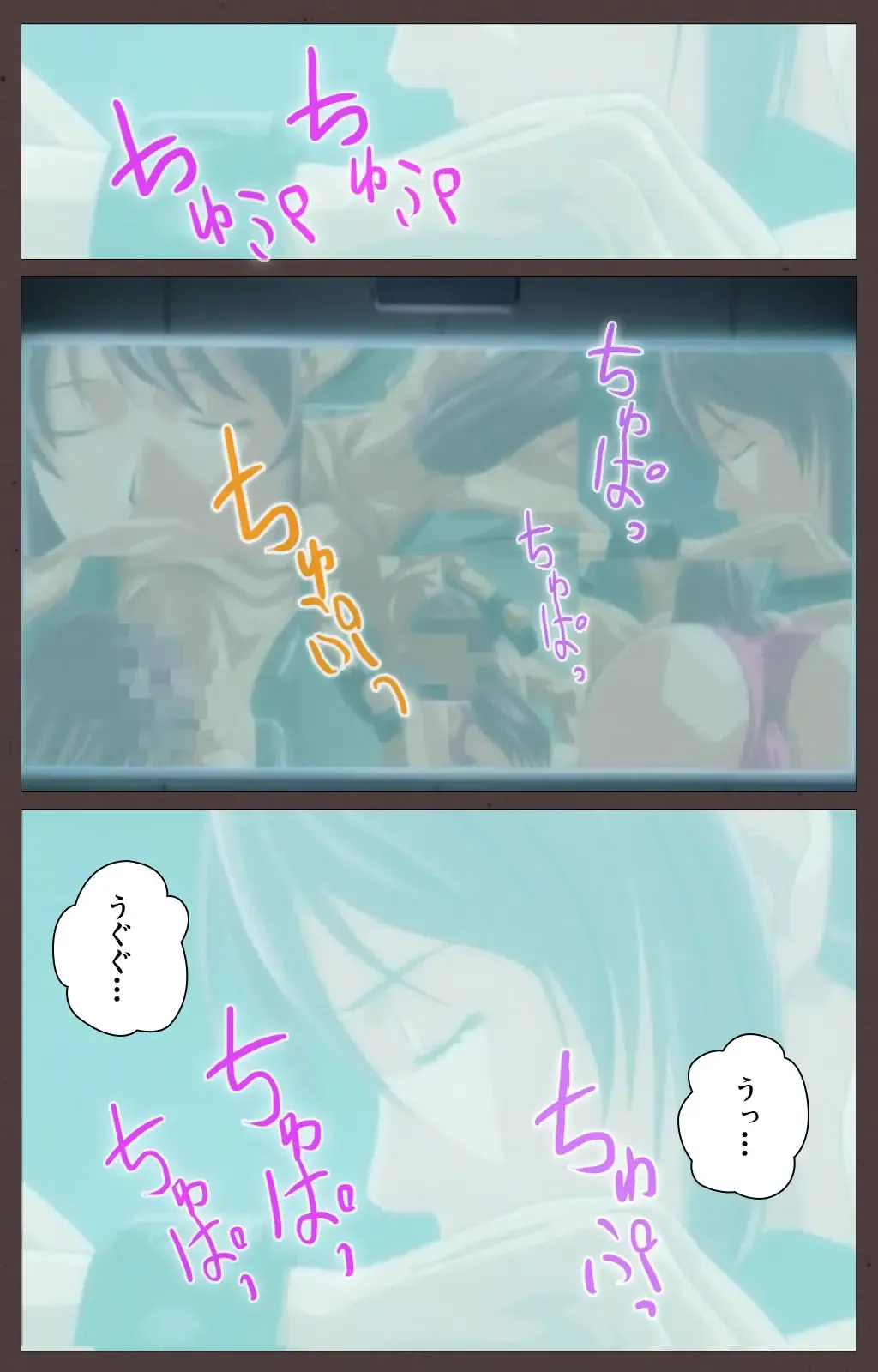 [Seishoujo] DISCIPLINE Daiichiwa Complete Ban Fhentai - Page 3