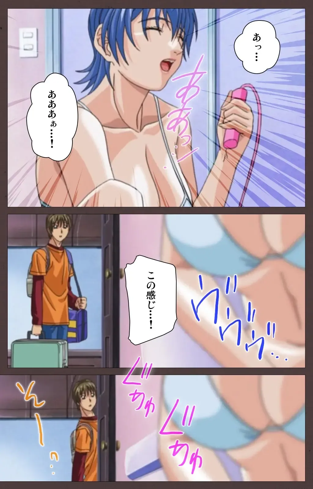 [Seishoujo] DISCIPLINE Daiichiwa Complete Ban Fhentai - Page 30