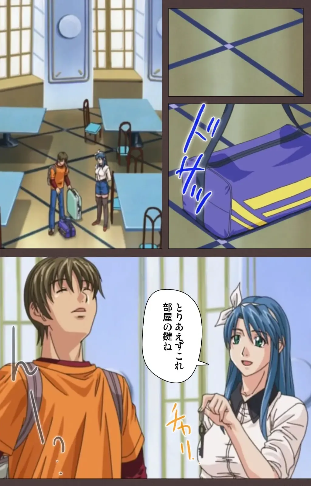 [Seishoujo] DISCIPLINE Daiichiwa Complete Ban Fhentai - Page 31