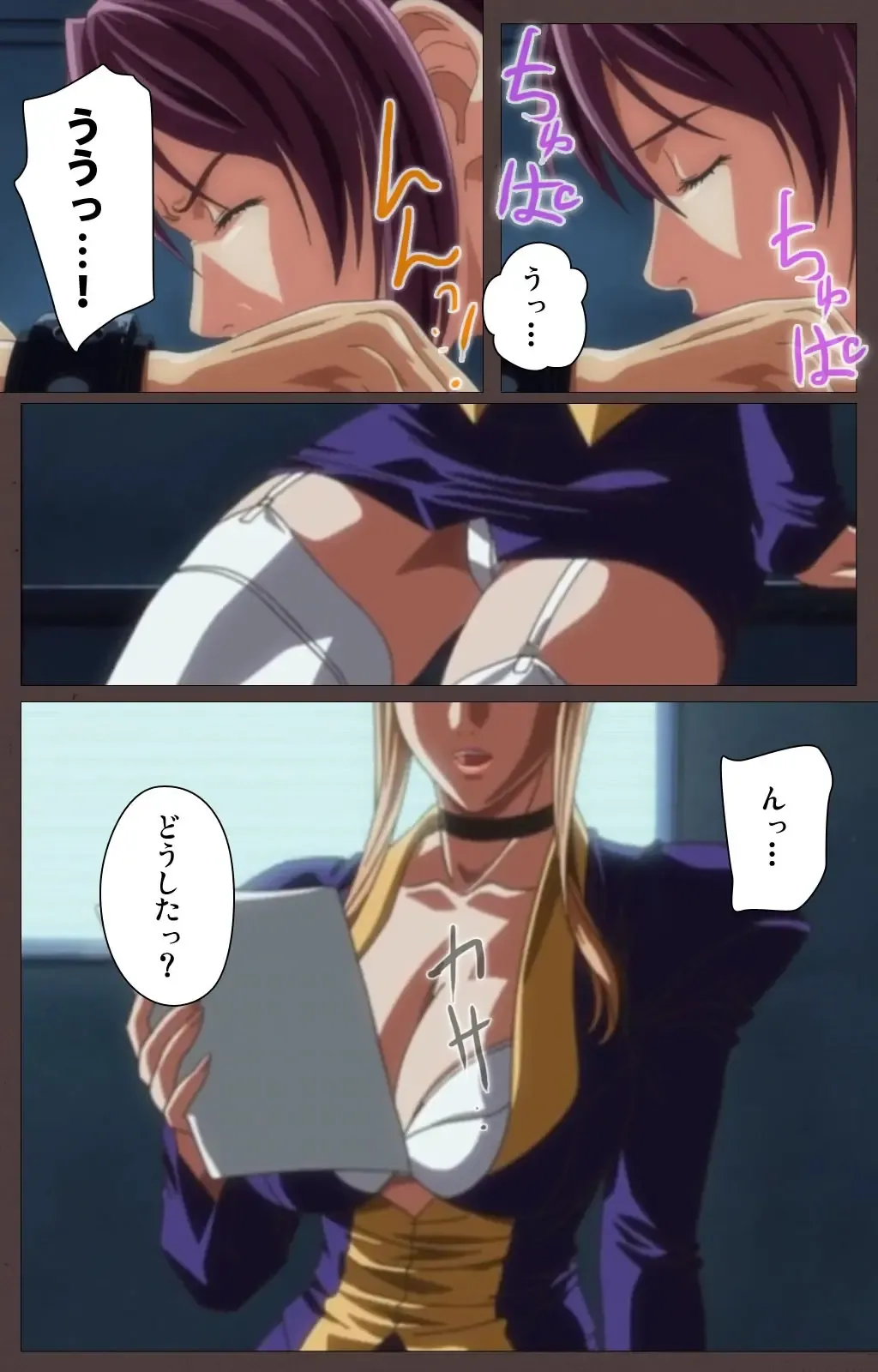 [Seishoujo] DISCIPLINE Daiichiwa Complete Ban Fhentai - Page 5