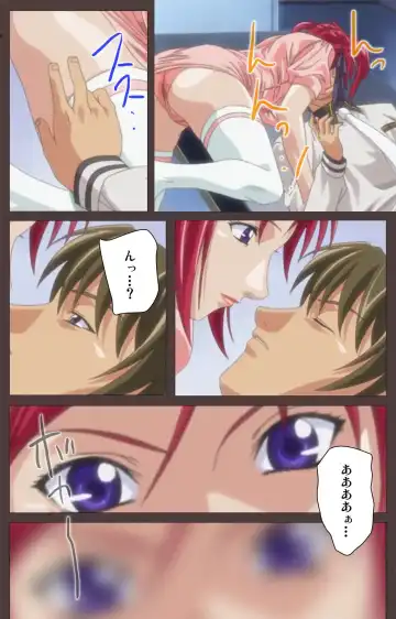 [Seishoujo] DISCIPLINE Daiichiwa Complete Ban Fhentai - Page 107